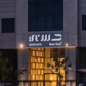 Hasanah Aparthotel