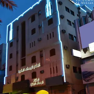 Al Meknan Furnished Units Aparthotel