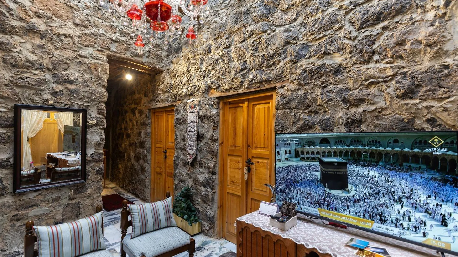 Anarat Boutique Aparthotel Medina